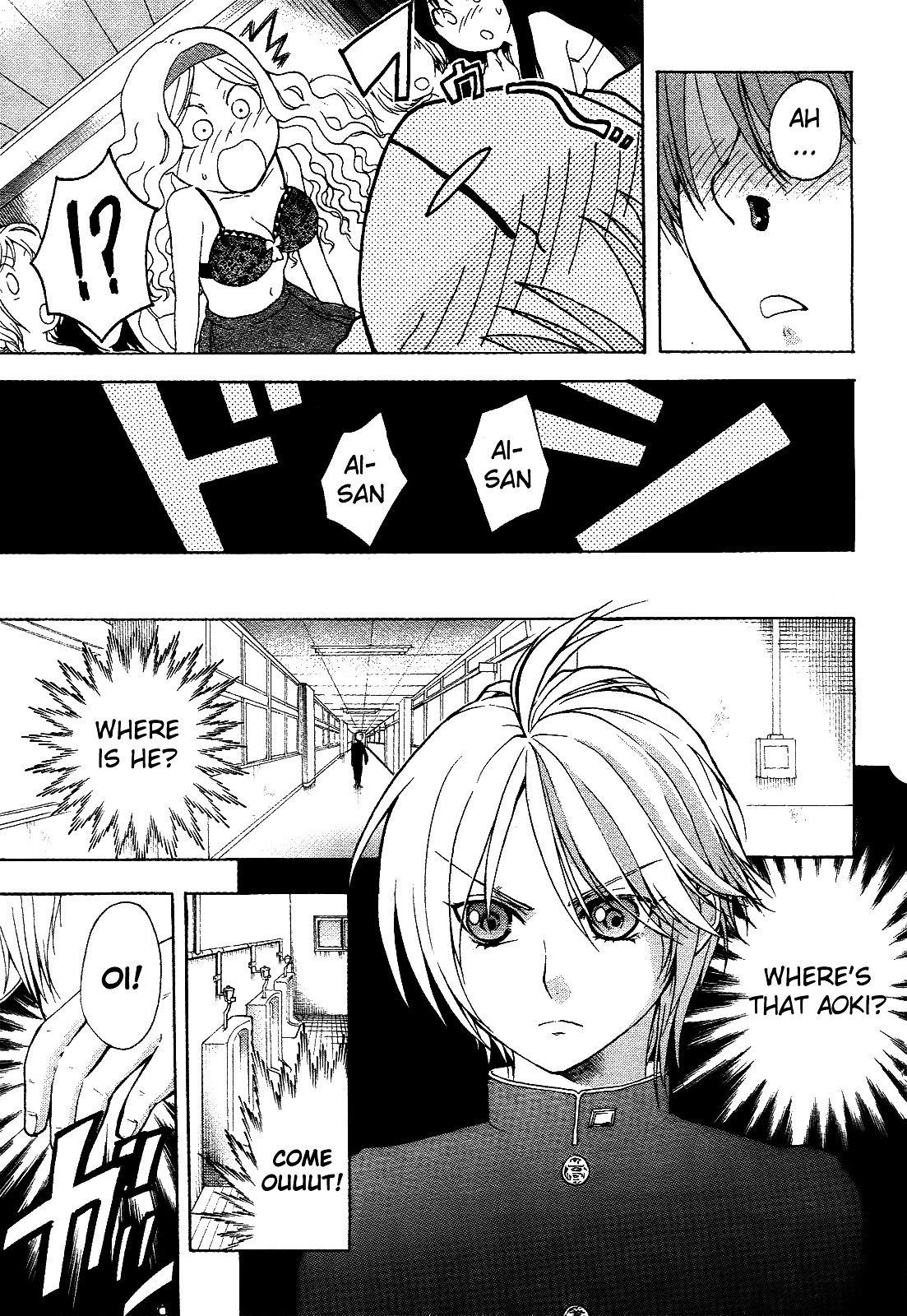 Twins Game Chapter 0.1 page 35 - Chapter 0.1 : [Oneshot]
