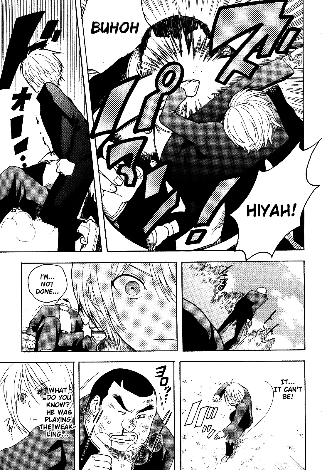 Twins Game Chapter 0.1 page 39 - Chapter 0.1 : [Oneshot]