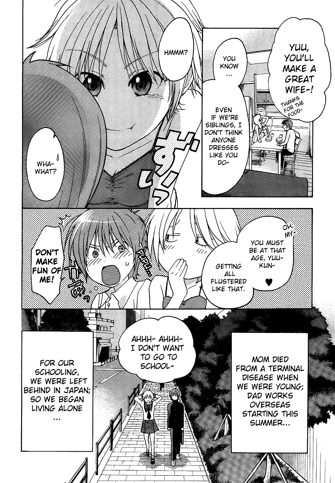 Twins Game Chapter 0.1 page 4 - Chapter 0.1 : [Oneshot]