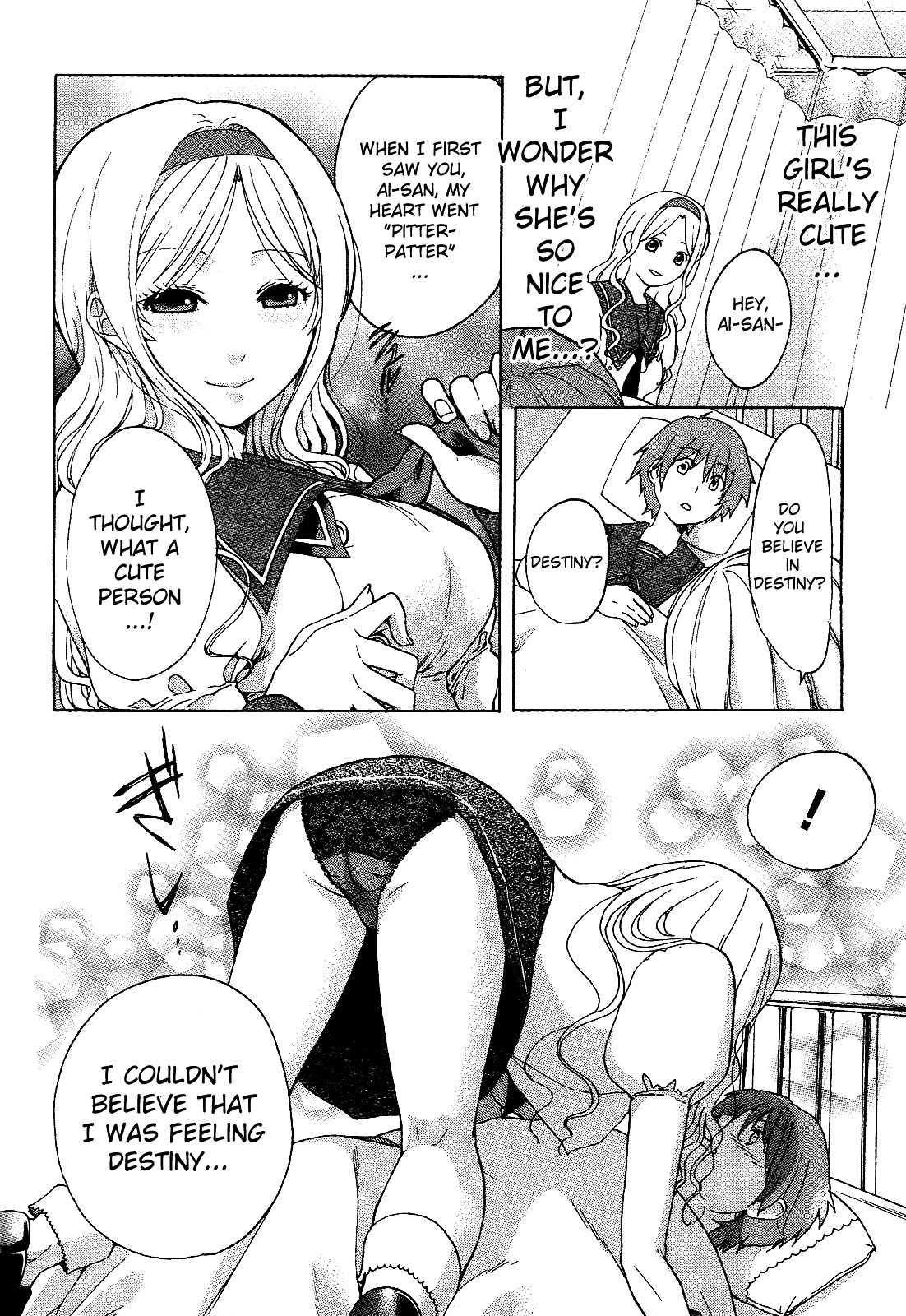 Twins Game Chapter 0.1 page 42 - Chapter 0.1 : [Oneshot]