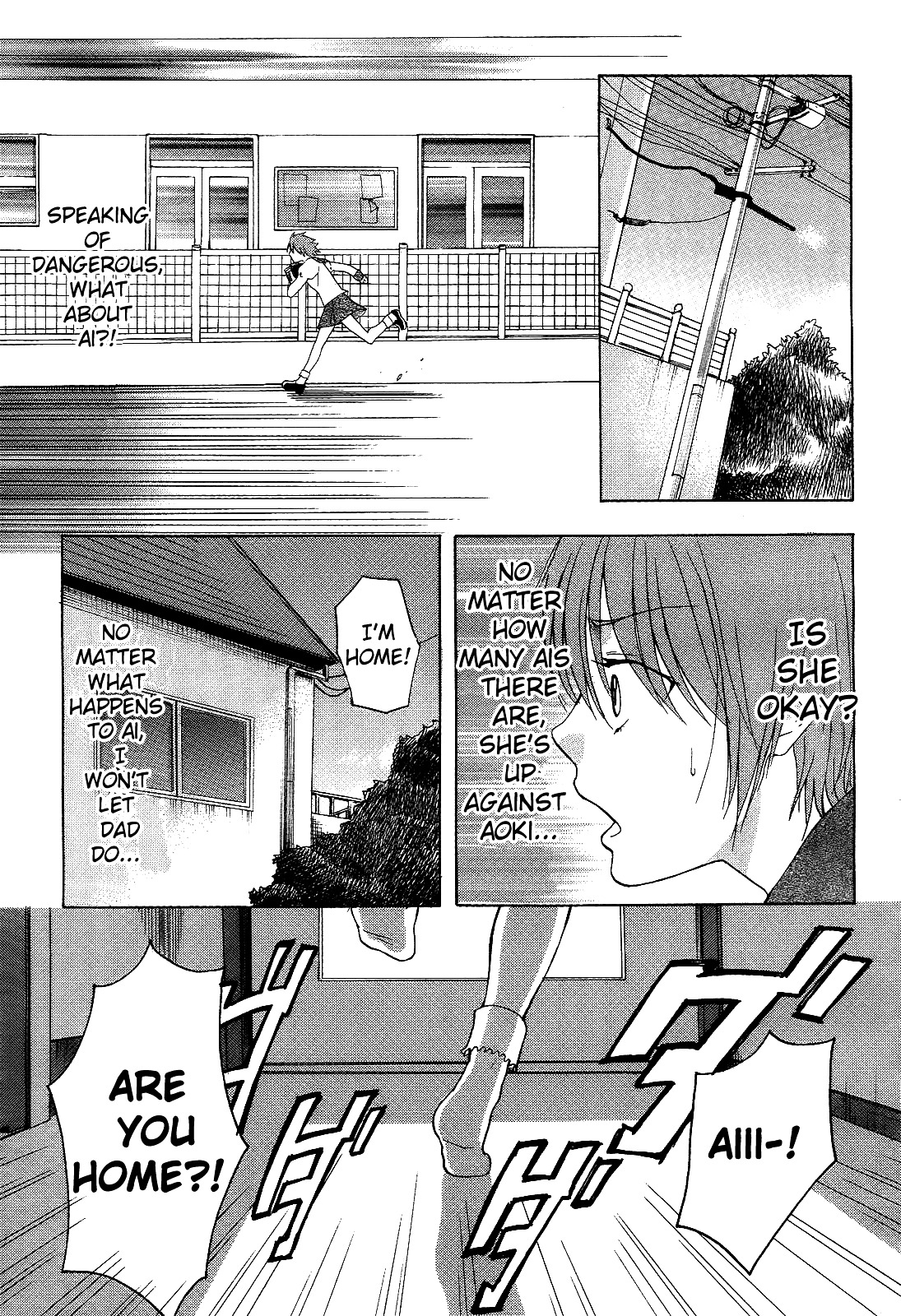 Twins Game Chapter 0.1 page 45 - Chapter 0.1 : [Oneshot]