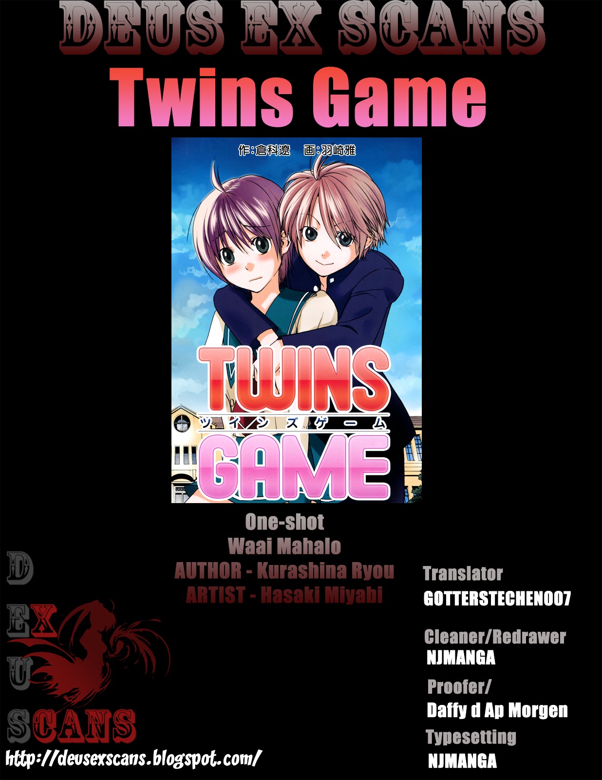Twins Game Chapter 0.1 page 51 - Chapter 0.1 : [Oneshot]