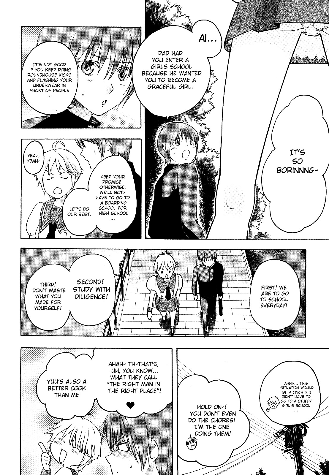 Twins Game Chapter 0.1 page 6 - Chapter 0.1 : [Oneshot]