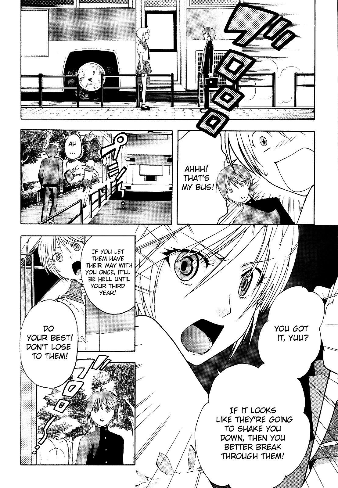 Twins Game Chapter 0.1 page 8 - Chapter 0.1 : [Oneshot]