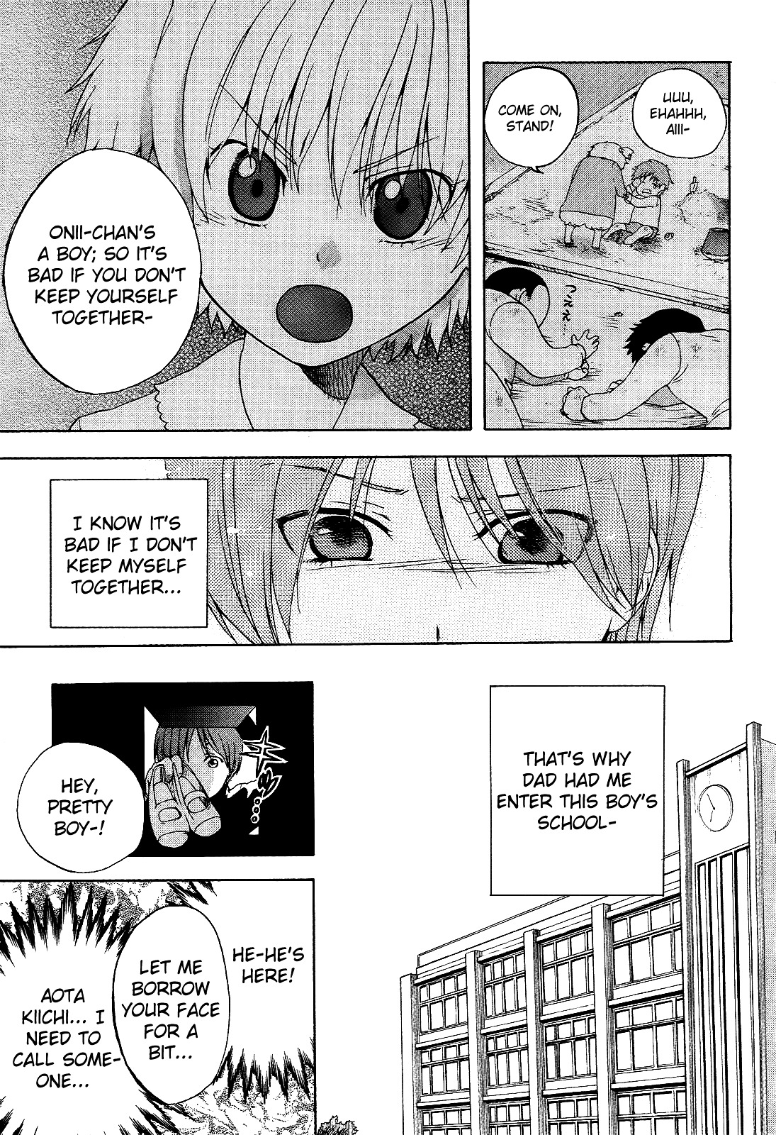 Twins Game Chapter 0.1 page 9 - Chapter 0.1 : [Oneshot]