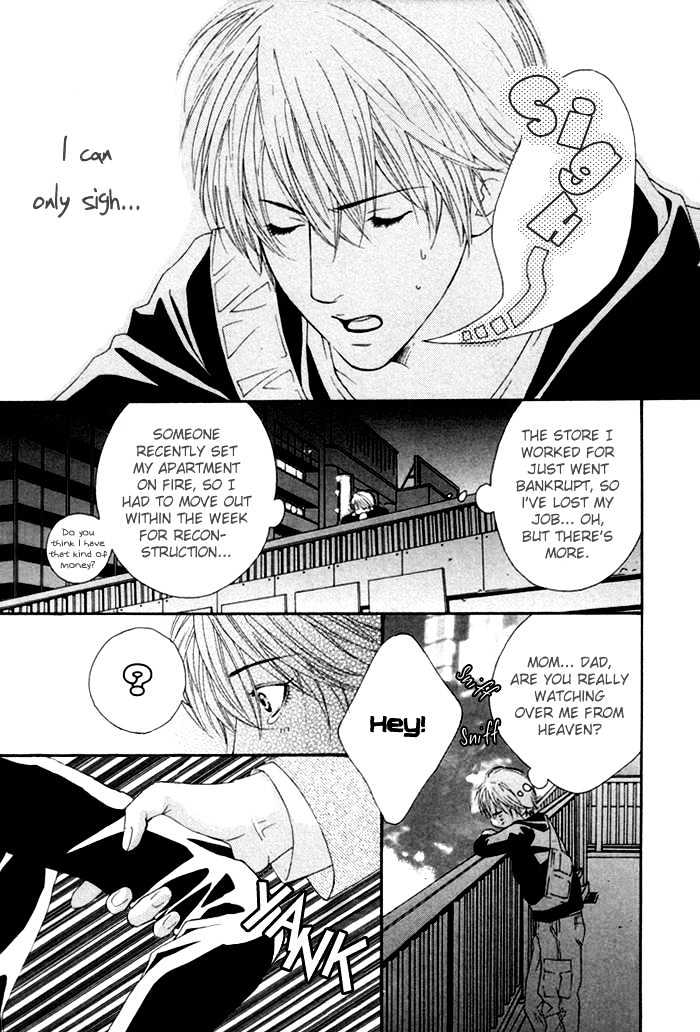 Twin's Labyrinth Chapter 1 page 10 - Chapter 1 : Twin's Labyrinth ~ Part 1