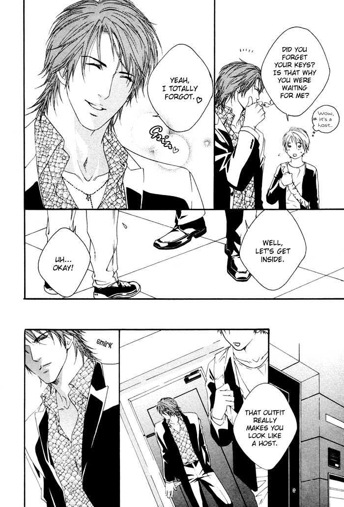 Twin's Labyrinth Chapter 1 page 29 - Chapter 1 : Twin's Labyrinth ~ Part 1