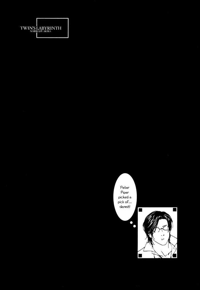 Twin's Labyrinth Chapter 1 page 35 - Chapter 1 : Twin's Labyrinth ~ Part 1