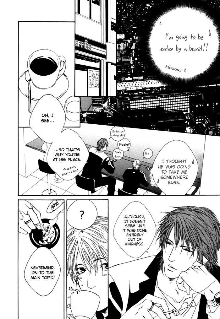 Twin's Labyrinth Chapter 2 page 12 - Chapter 2 : Twin's Labyrinth ~ Part 2