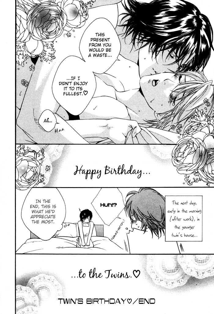 Twin's Labyrinth Chapter 5 page 14 - Chapter 5 : Twin's Birthday