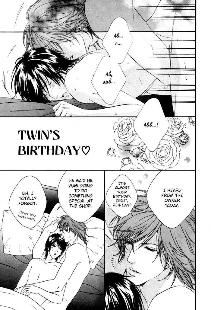 Twin's Labyrinth Chapter 5 page 3 - Chapter 5 : Twin's Birthday