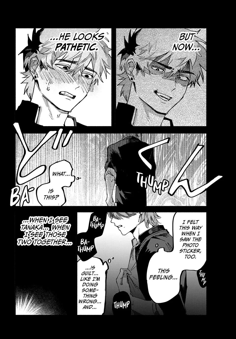 Twisted Devotion Chapter 7 page 16 - Chapter 7
