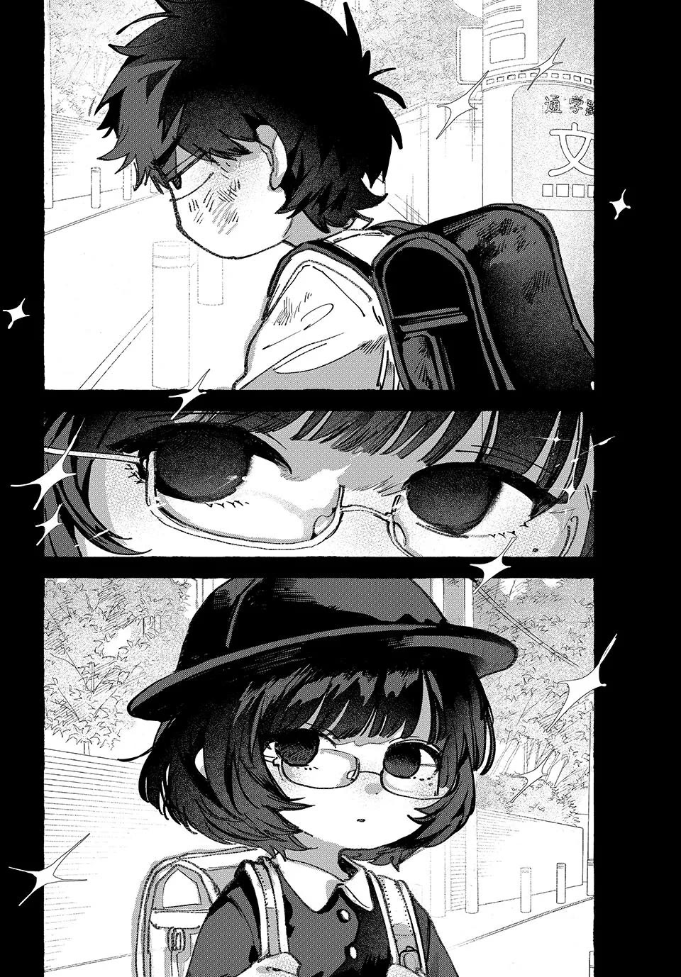Twisted Devotion Chapter 8 page 17 - Chapter 8