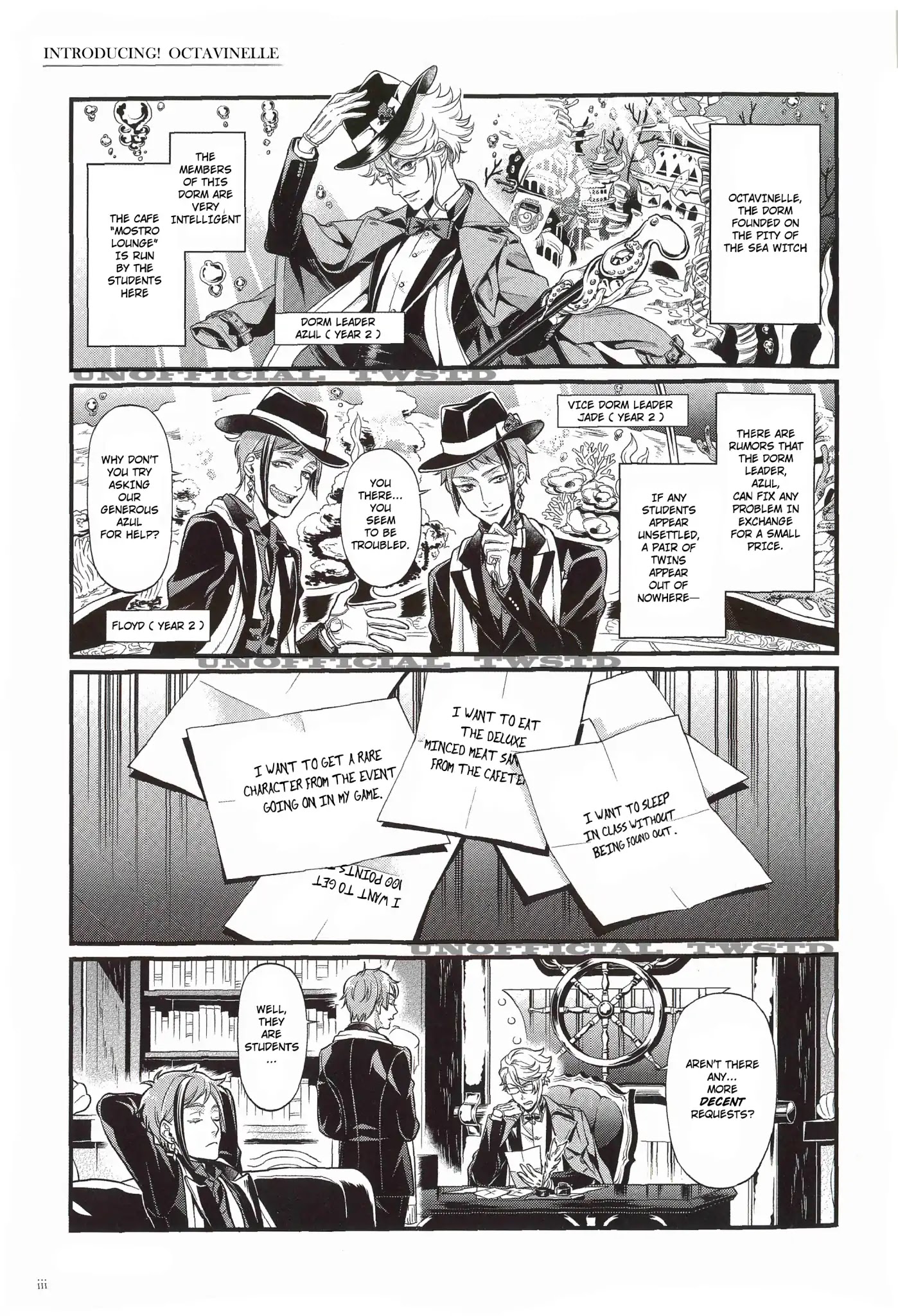 Twisted Wonderland Comic Anthology Chapter 0 page 5 - Chapter 0: Oneshot