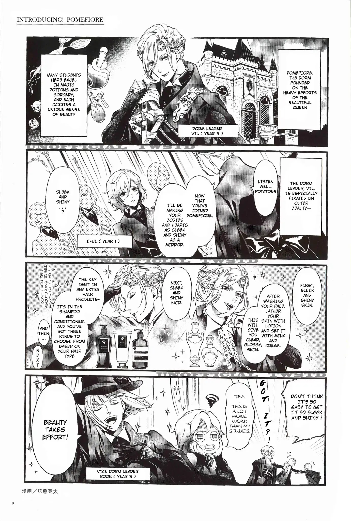 Twisted Wonderland Comic Anthology Chapter 0 page 7 - Chapter 0: Oneshot