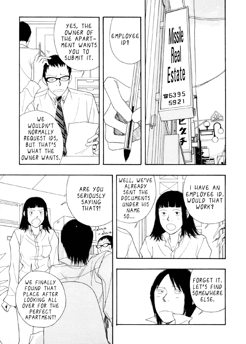 Twisted Chapter 0.2 page 14 - Chapter 0 v2 : Oneshot