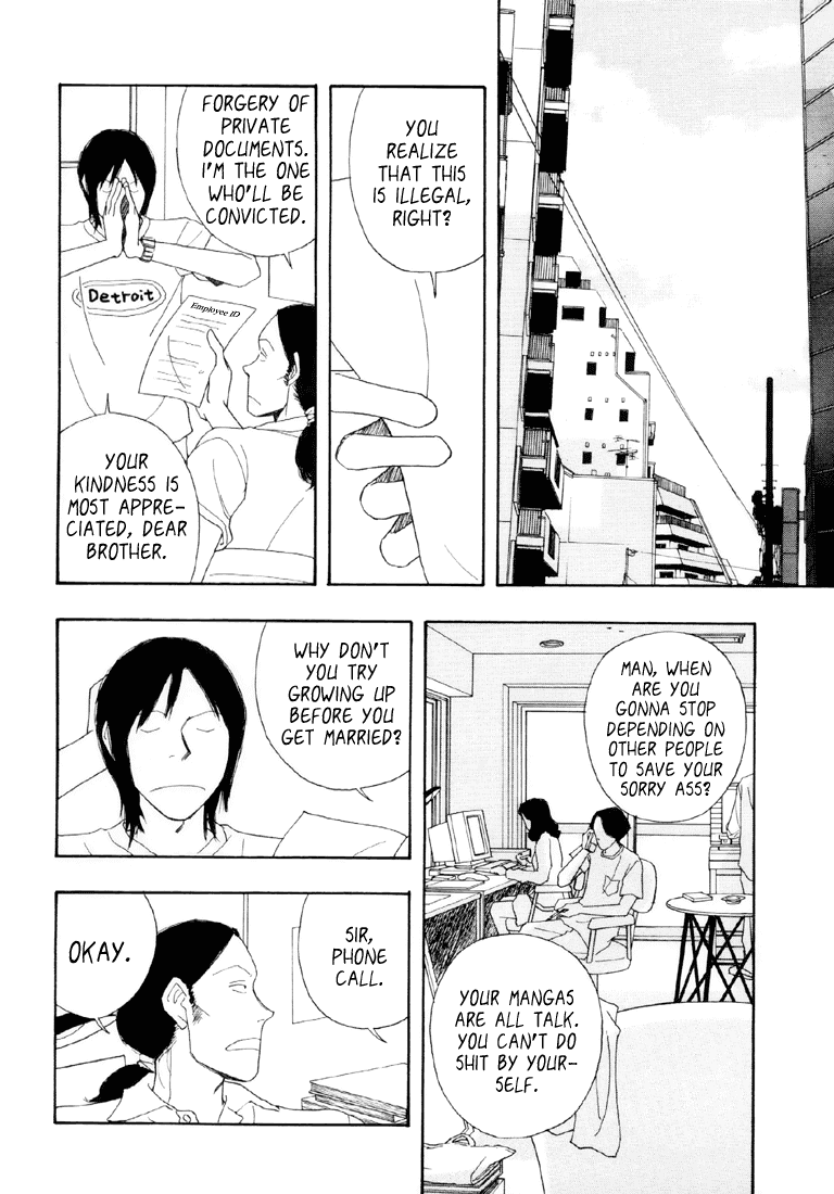 Twisted Chapter 0.2 page 19 - Chapter 0 v2 : Oneshot