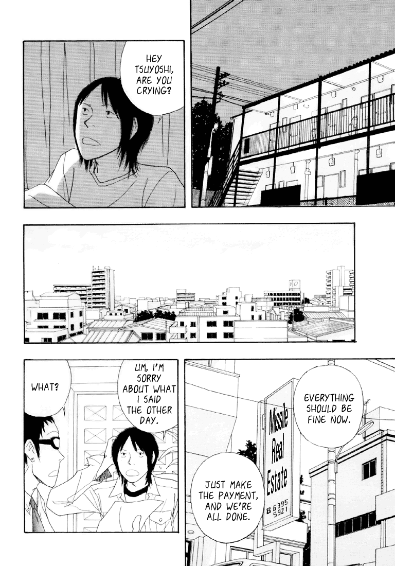 Twisted Chapter 0.2 page 23 - Chapter 0 v2 : Oneshot