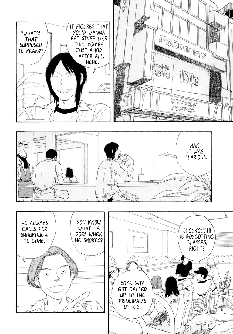 Twisted Chapter 0.2 page 25 - Chapter 0 v2 : Oneshot