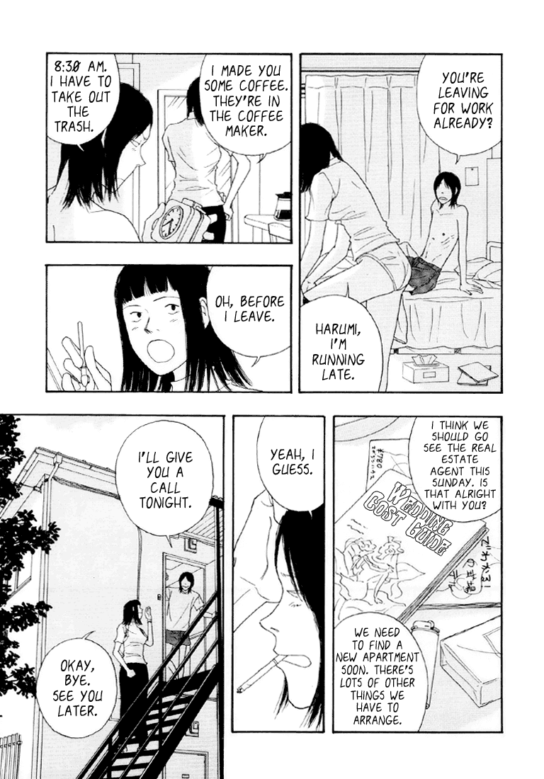 Twisted Chapter 0.2 page 4 - Chapter 0 v2 : Oneshot