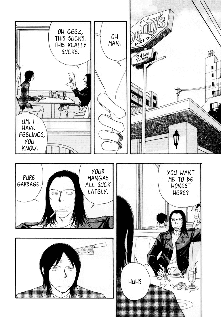 Twisted Chapter 0.2 page 5 - Chapter 0 v2 : Oneshot