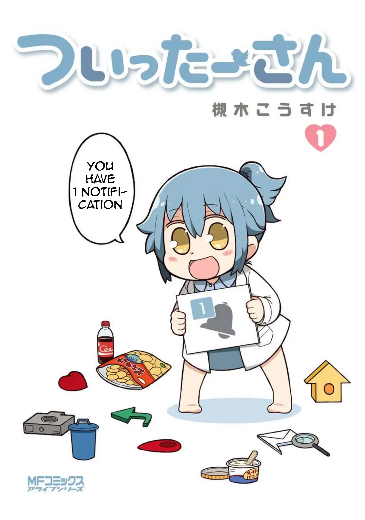 Twitter-san Chapter 1 page 1 - Chapter 1: "Twitter-san"