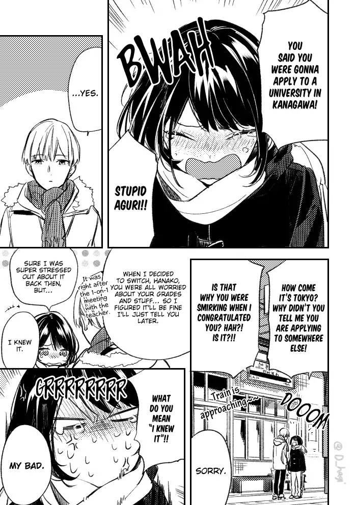 Twitter Webcomics Chapter 2 page 2 - Chapter 2: Downtown Tokyo by Hagi Daisuke (Horimiya)