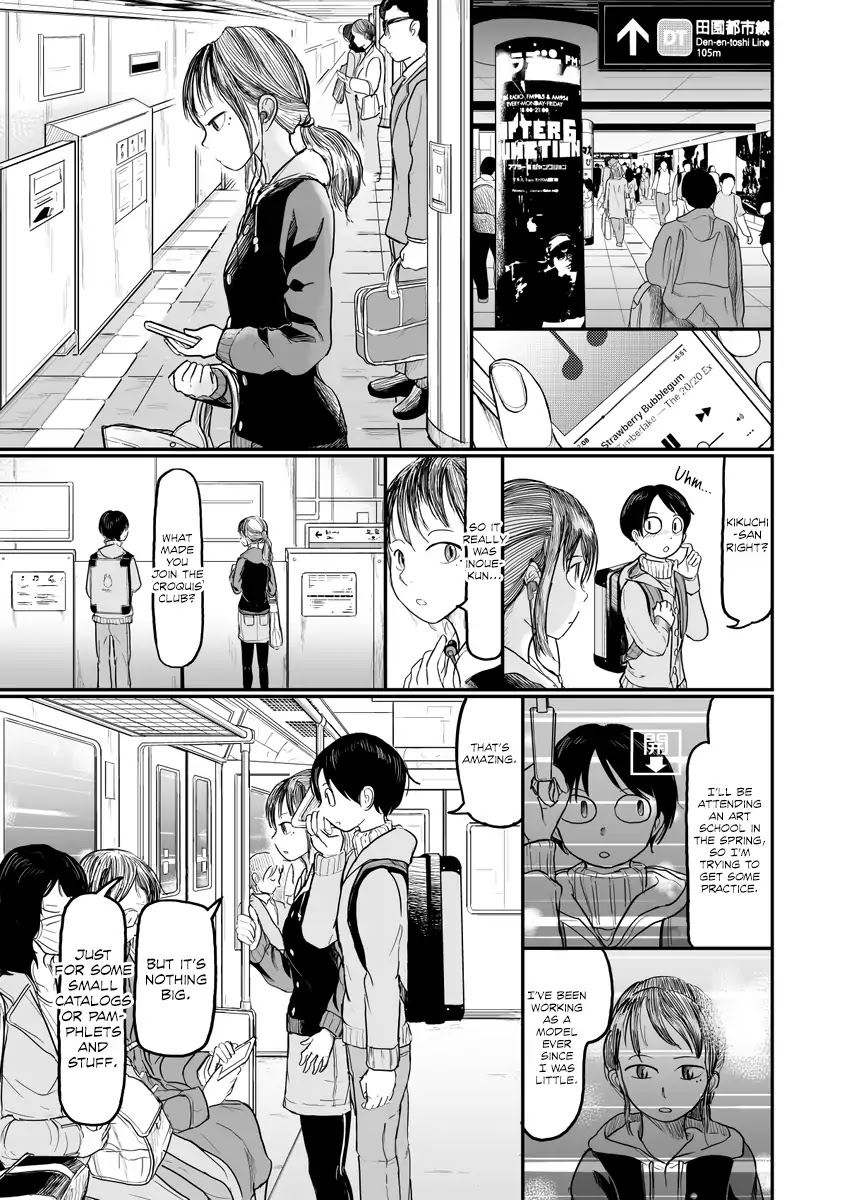 Twitter Webcomics Chapter 7 page 5 - Chapter 7: Nude Croquis by Konda Shoma