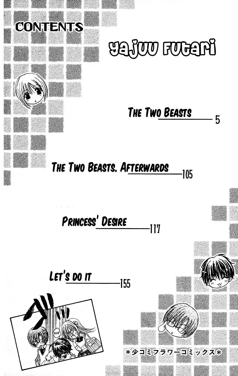 Two Beasts Chapter 1 page 8 - Chapter 1: The Two Beasts (1)