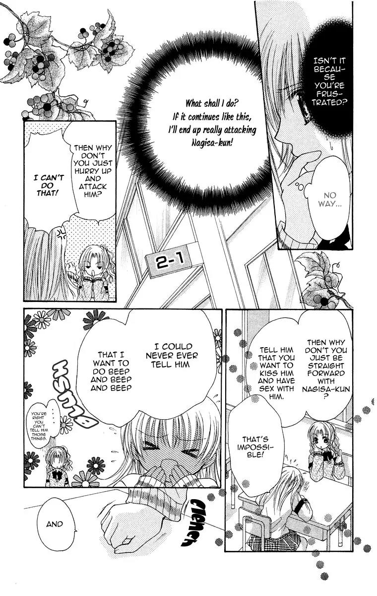 Two Beasts Chapter 5 page 21 - Chapter 5: Princess' Desire