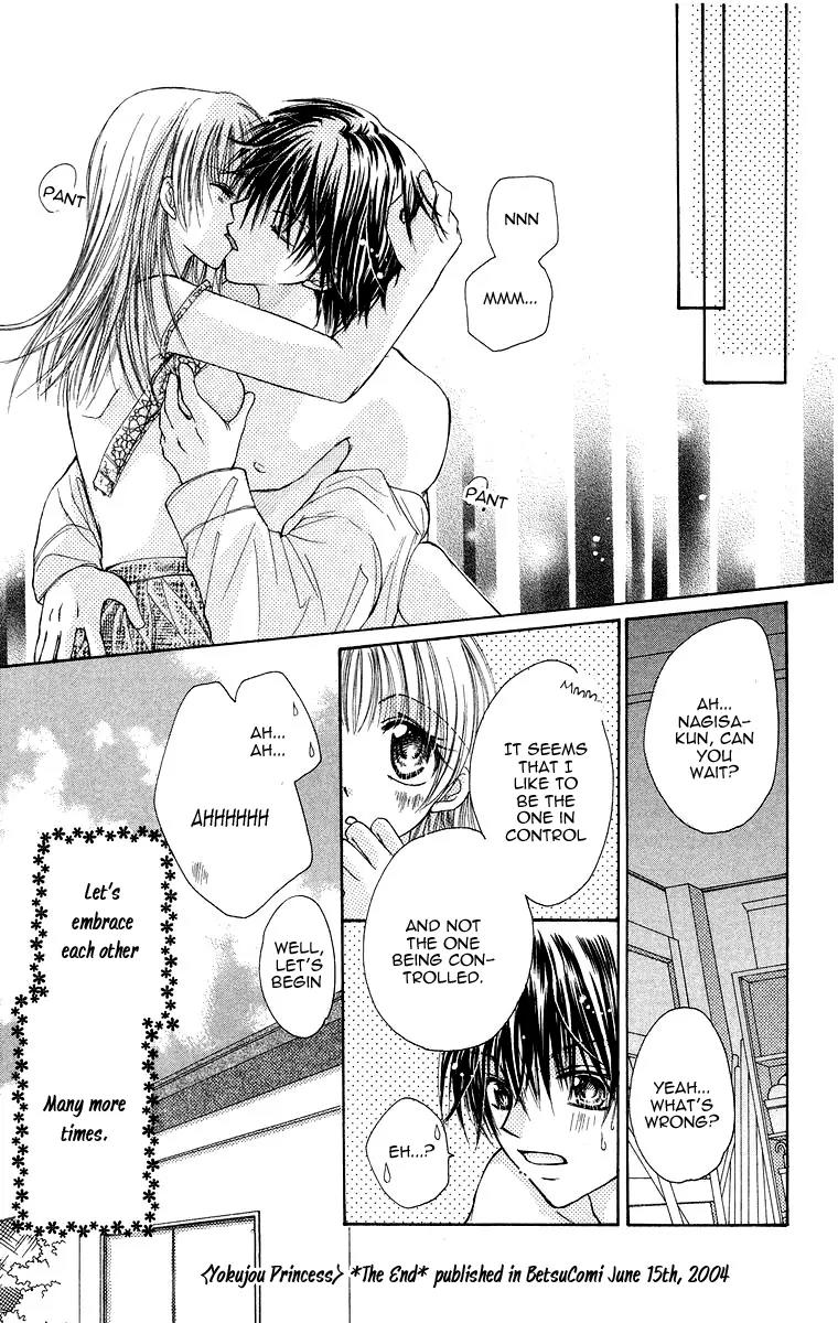 Two Beasts Chapter 5 page 41 - Chapter 5: Princess' Desire