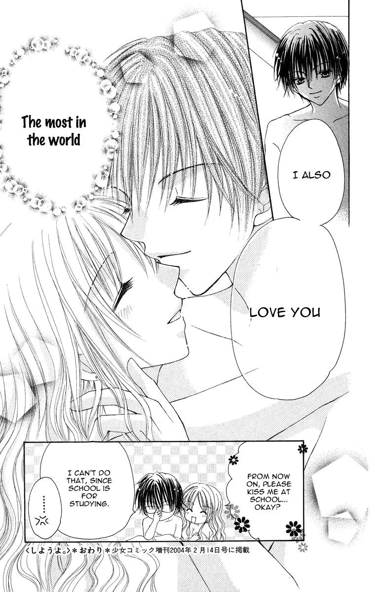 Two Beasts Chapter 6 page 40 - Chapter 6: Let's Do It [End]