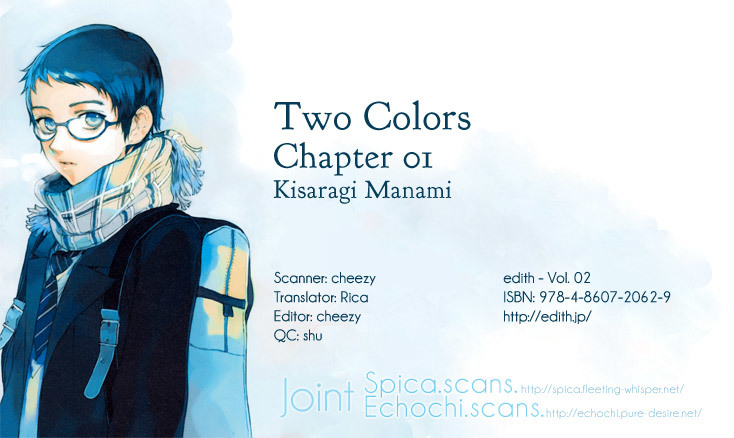 Two Colors Chapter 1 page 1 - Chapter 1: Two Colors 1