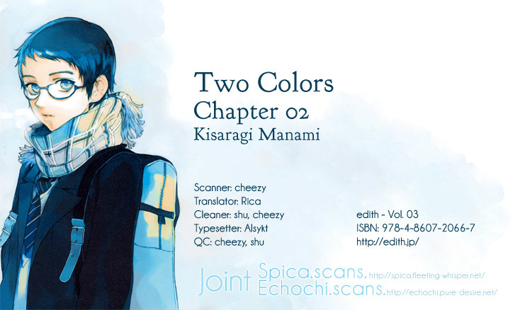 Two Colors Chapter 2 page 1 - Chapter 2: Two Colors 2