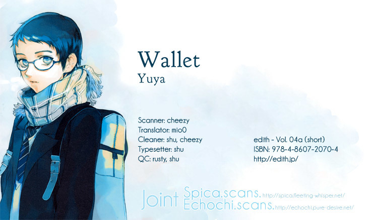 Two Colors Chapter 4 page 1 - Chapter 4: Wallet