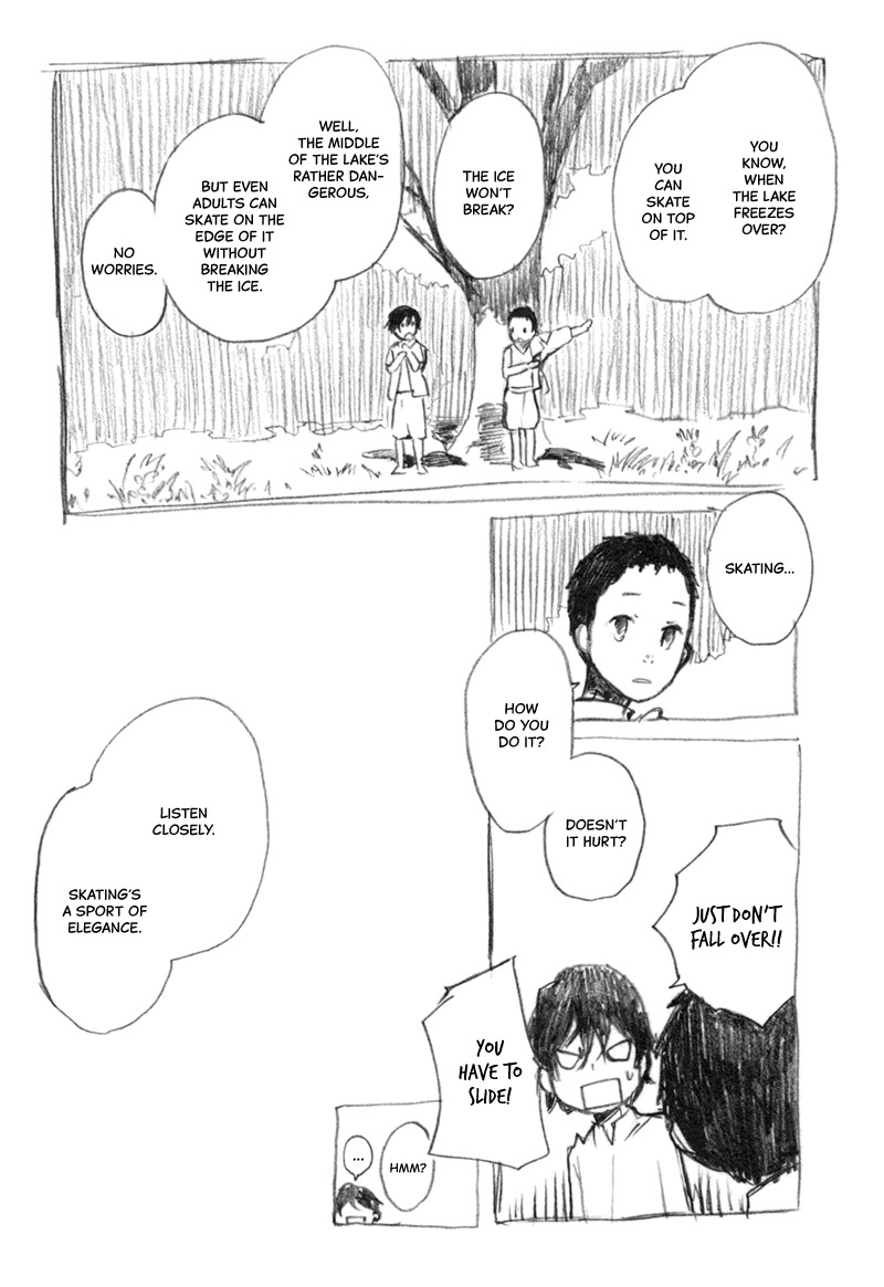 Two Colors Chapter 5 page 25 - Chapter 5: Saien Monochrome
