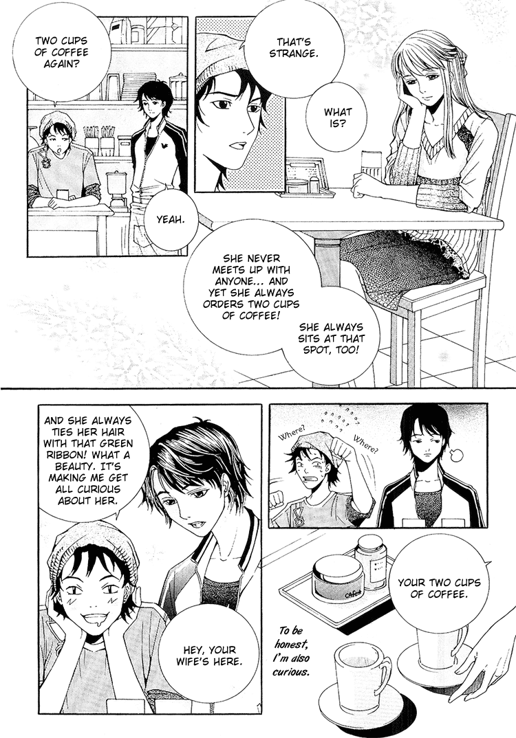 Two Cups of Coffee Chapter 0.2 page 5 - Chapter 0 v2 : [Oneshot]