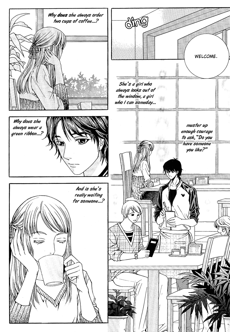 Two Cups of Coffee Chapter 0.2 page 6 - Chapter 0 v2 : [Oneshot]