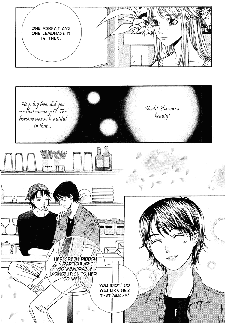 Two Cups of Coffee Chapter 0.2 page 7 - Chapter 0 v2 : [Oneshot]
