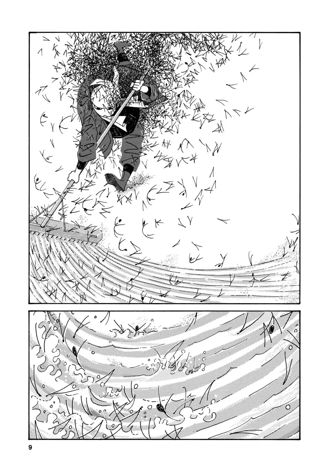 Two Guys in a Garden Chapter 1 page 10 - Chapter 1: Mansion Aquarium