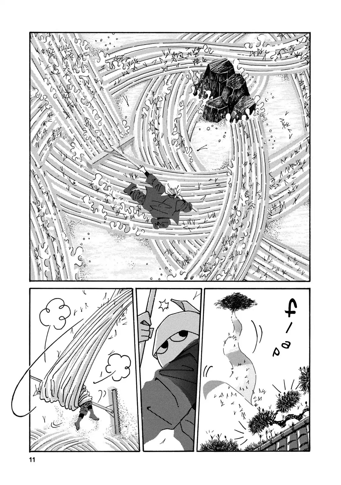 Two Guys in a Garden Chapter 1 page 12 - Chapter 1: Mansion Aquarium