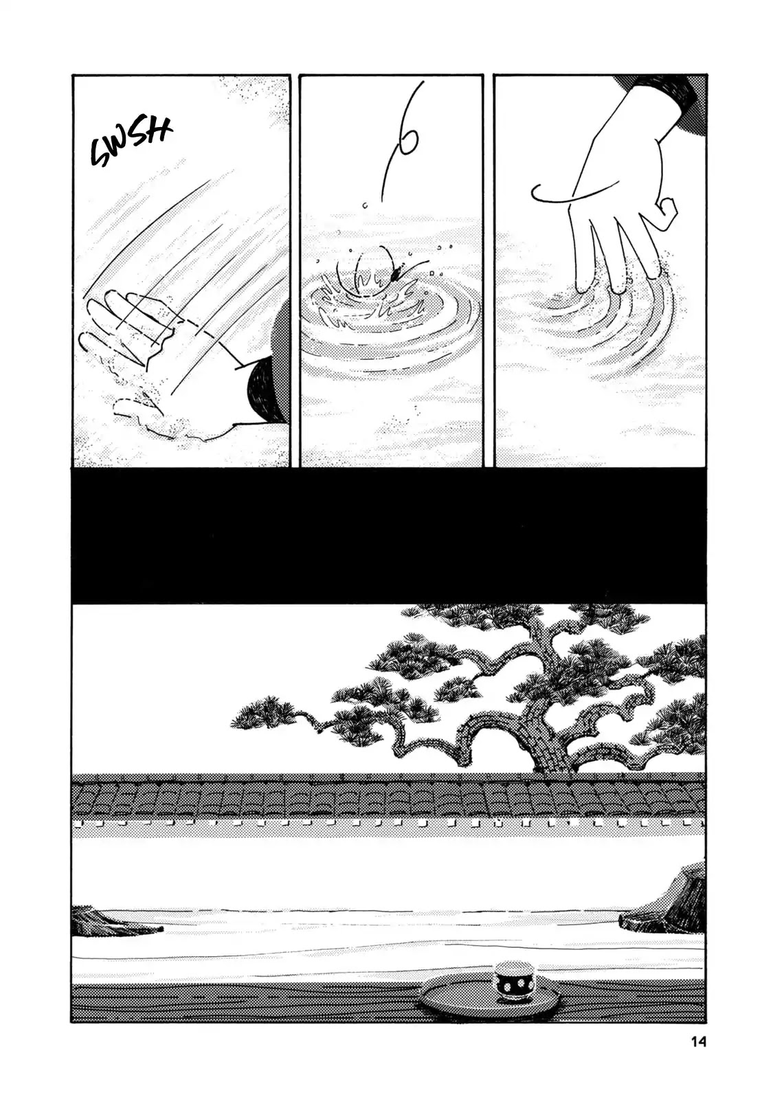 Two Guys in a Garden Chapter 1 page 15 - Chapter 1: Mansion Aquarium