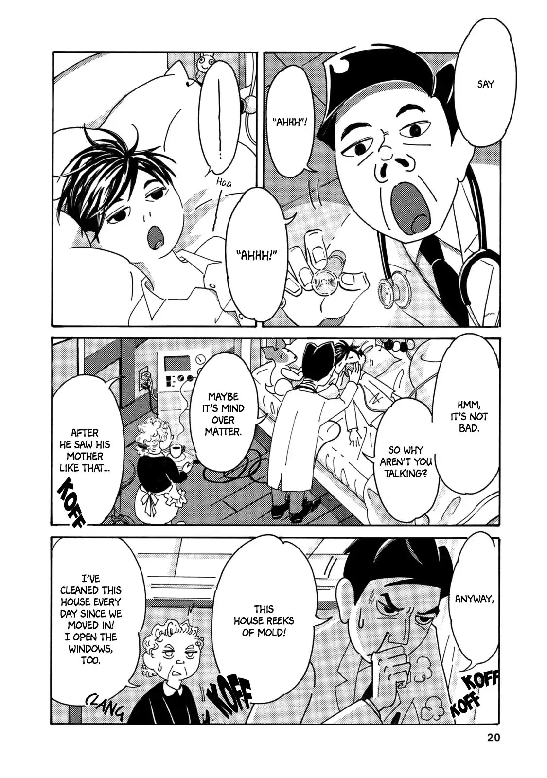 Two Guys in a Garden Chapter 1 page 21 - Chapter 1: Mansion Aquarium