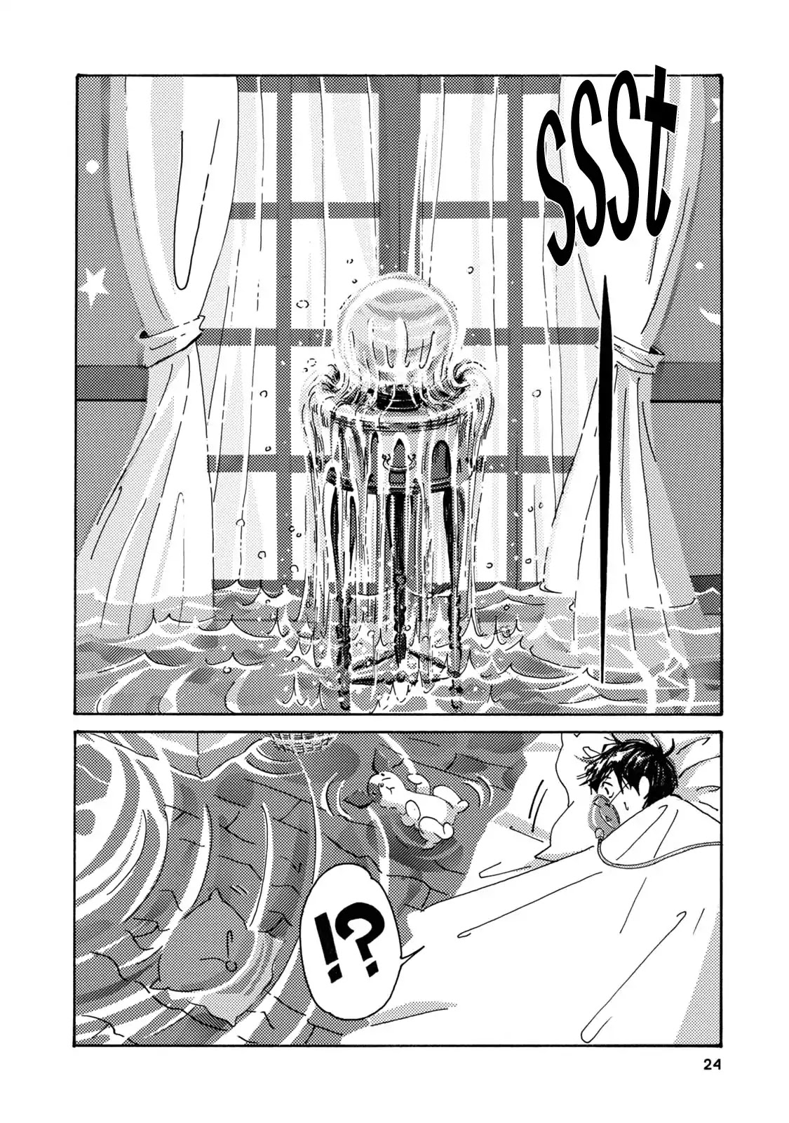 Two Guys in a Garden Chapter 1 page 25 - Chapter 1: Mansion Aquarium