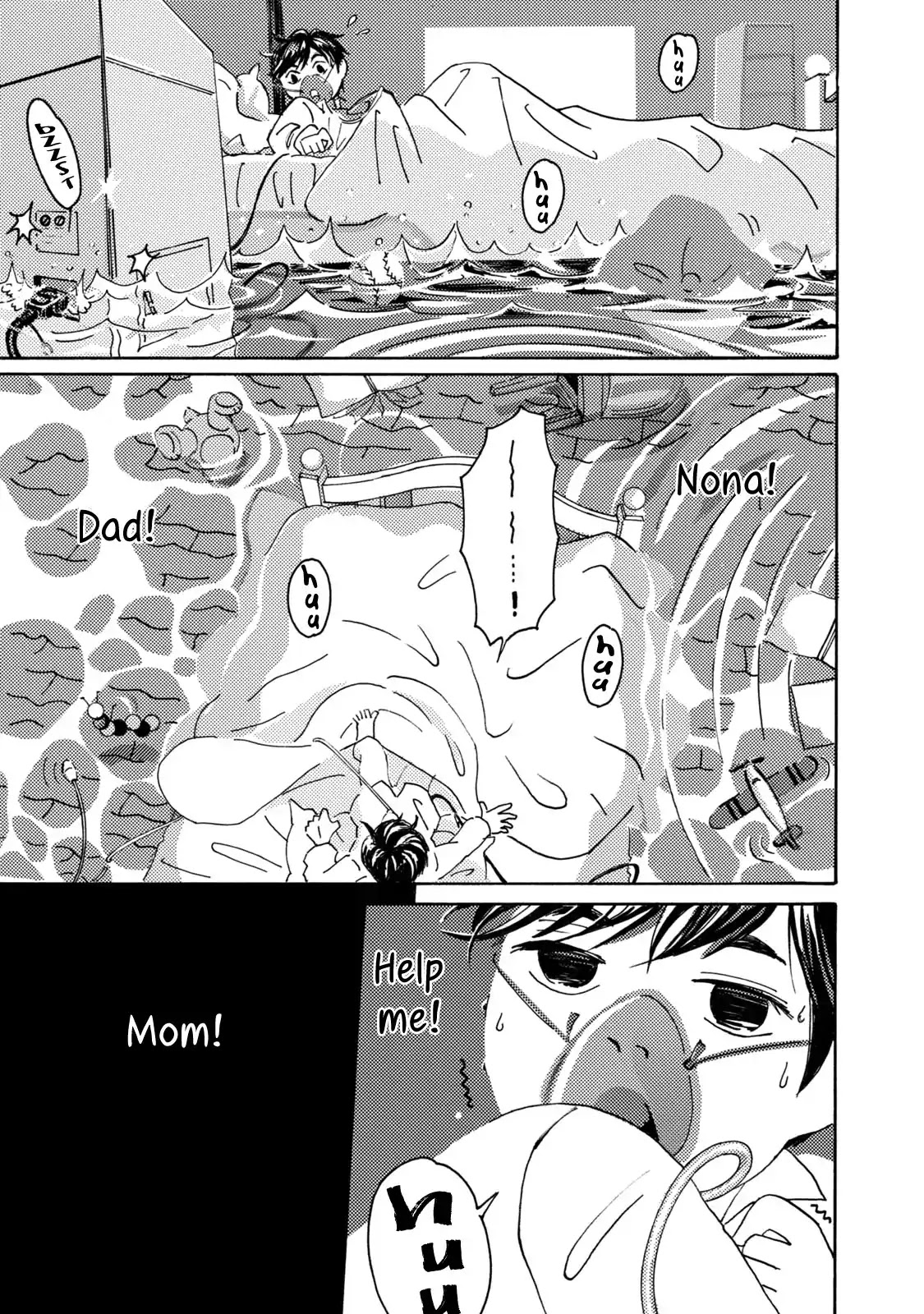 Two Guys in a Garden Chapter 1 page 26 - Chapter 1: Mansion Aquarium