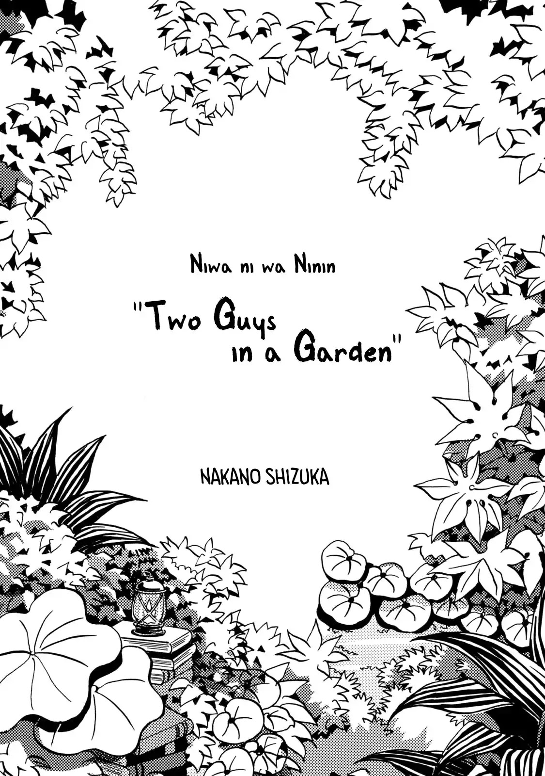 Two Guys in a Garden Chapter 1 page 3 - Chapter 1: Mansion Aquarium
