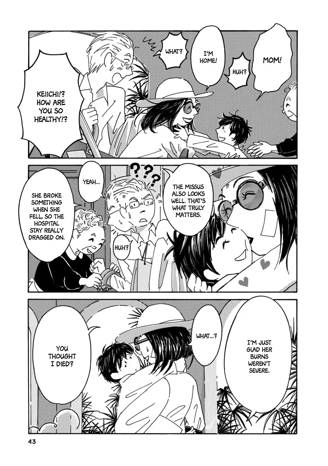 Two Guys in a Garden Chapter 1 page 43 - Chapter 1: Mansion Aquarium