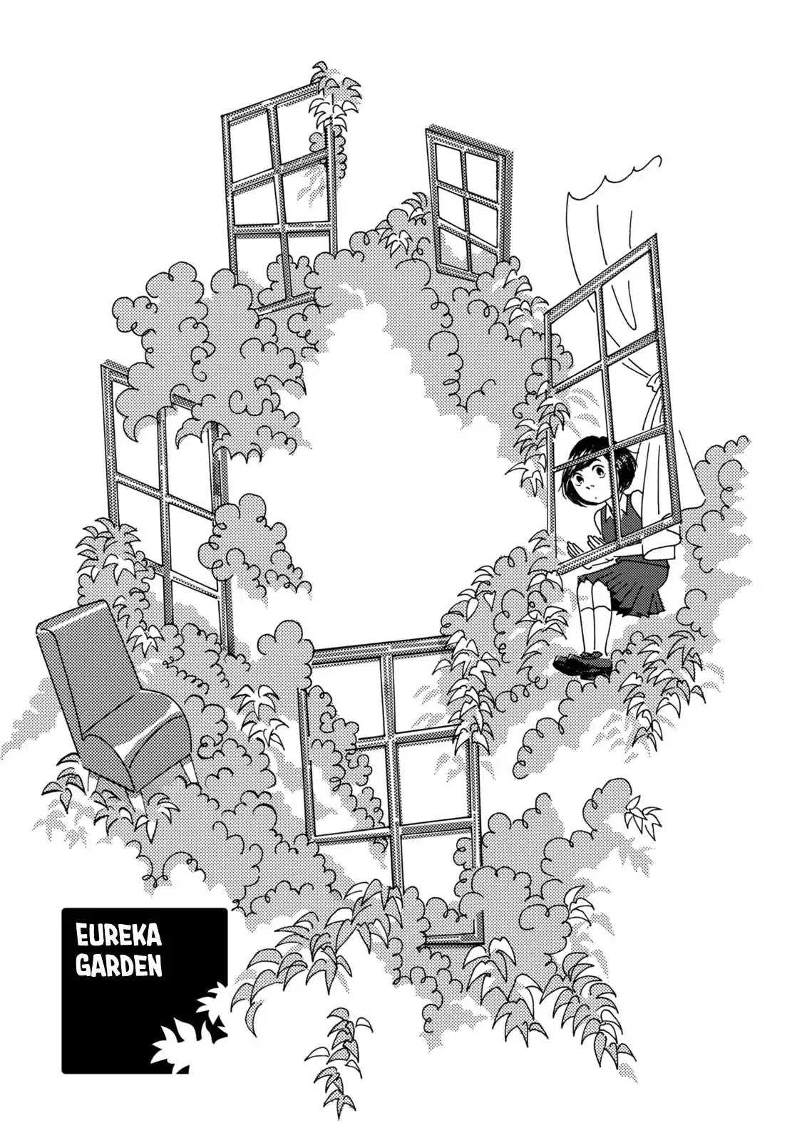 Two Guys in a Garden Chapter 2 page 1 - Chapter 2: Eureka Garden