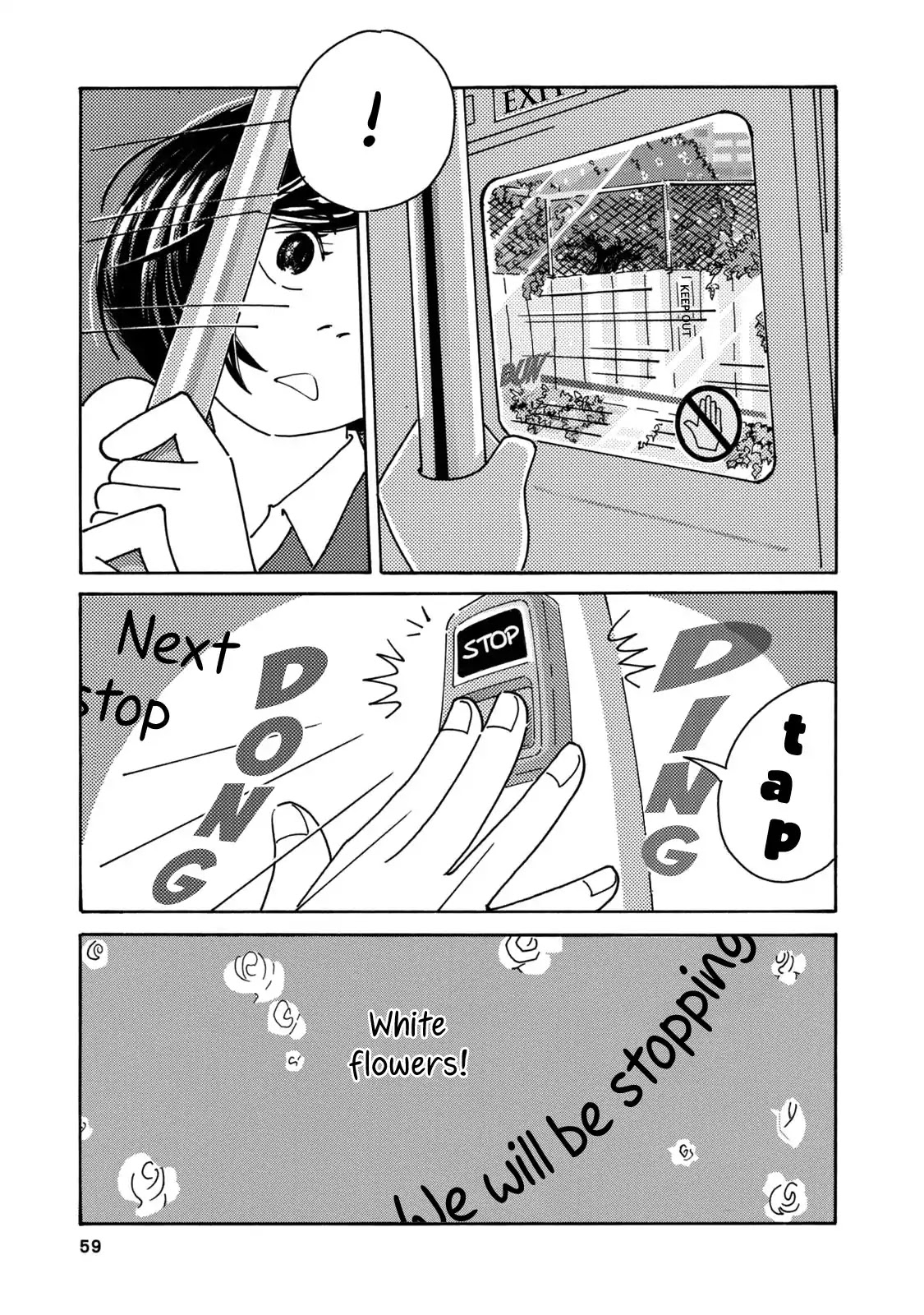 Two Guys in a Garden Chapter 2 page 11 - Chapter 2: Eureka Garden