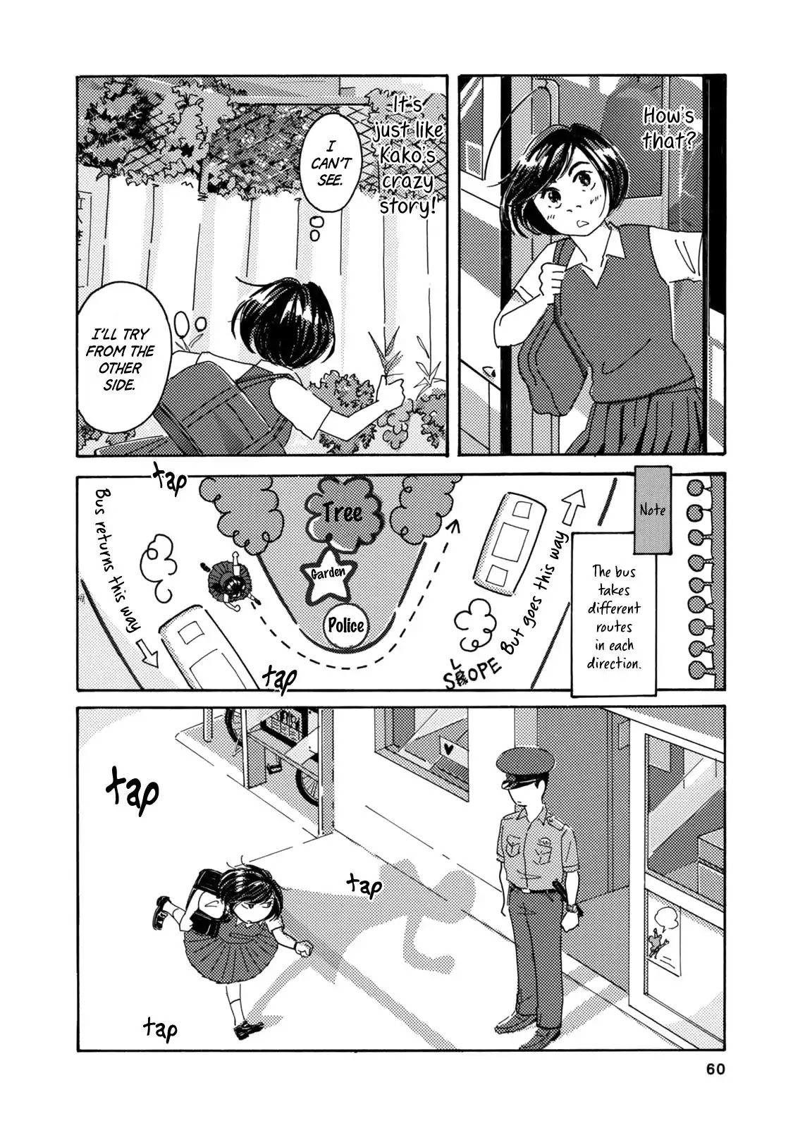Two Guys in a Garden Chapter 2 page 12 - Chapter 2: Eureka Garden
